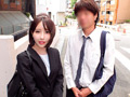 Capture-Image