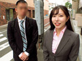 Capture-Image