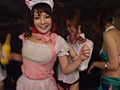 [officeks-0323] コスプレ☆ダンスパーティー VOL.1のキャプチャ画像 7