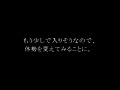 画像0054