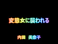 画像0100