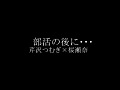 Digest Image 29