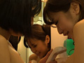 Digest Image 2