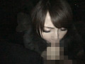 Digest Image 14