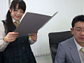 Digest Image 29