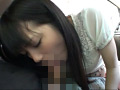 Digest Image 21