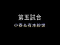画像0104