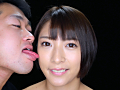 [officeks-3207] 女顔舐めのキャプチャ画像 1