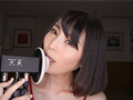 [officeks-3297] ASMR 脳がとろける音フェチオナニーのキャプチャ画像 5