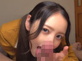 [officeks-3704] ネットリ絡みつく粘着フェラ肉棒を総舐めするお奥様 美咲かんなのキャプチャ画像 3