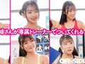 チントレ専門ハーレムフィットネスジム 画像1