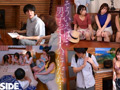 嵐で孤立した離島のペンションで女6人男1人！ 画像2