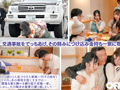 寄生下品家族 奥さんも娘も全部いただきます 画像2