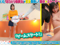 高額賞金ゲット！脱衣★スターゲーム 画像2