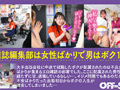 Capture-Image