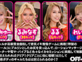 Capture-Image