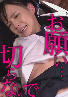 素人おかしや らら
