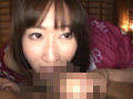 巨乳妻は旦那以外の白濁液を旅行先で膣内に注がれ口元をゆるめる...thumbnai9
