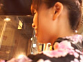 Digest Image 49