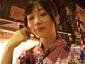 Digest Image 45