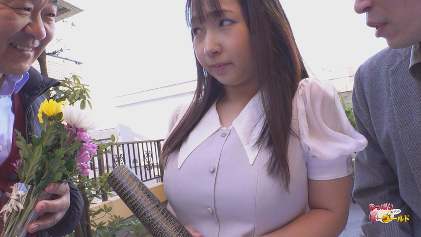姪っ子に悪戯し中出ししたら、もっと可愛くエグくなった | デュガ動画データベース