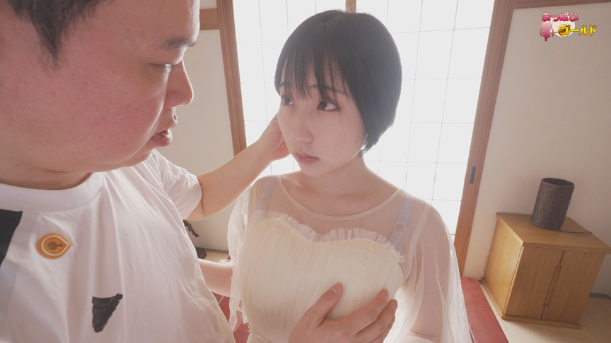 生中だし、顔シャされ、巨乳ドエロ娘に欲貌した！ 1話 画像1