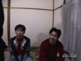 ホモっ子倶楽部シリーズ作品: ホモっ子倶楽部2 ひとし＆よねくら＆はらだ