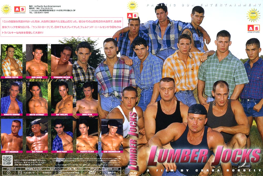 LUMBER JOCKS