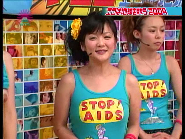 24時間テレビ～エロは地球を救う！2009-3