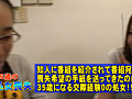 Digest Image 1