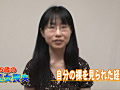 Digest Image 14