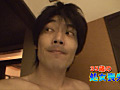 Digest Image 41