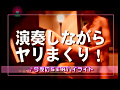Digest Image 2