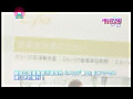 Digest Image 5