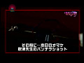 画像0072