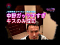 画像0080