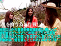渋谷系“農業ギャル”が逆ナンパ！ | DUGAエロ動画データベース