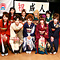 二十歳の美女10人！ 晴れ着SEX成人式
