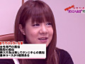Digest Image 29