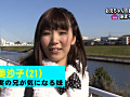 Digest Image 5