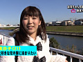 Digest Image 6