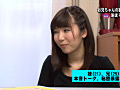Digest Image 17