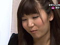 Digest Image 18