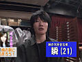 Digest Image 1