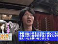Digest Image 2
