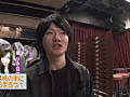 Digest Image 3