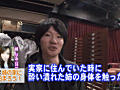 Digest Image 4