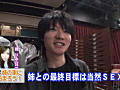 Digest Image 5