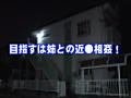 Digest Image 6