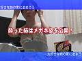 Digest Image 11